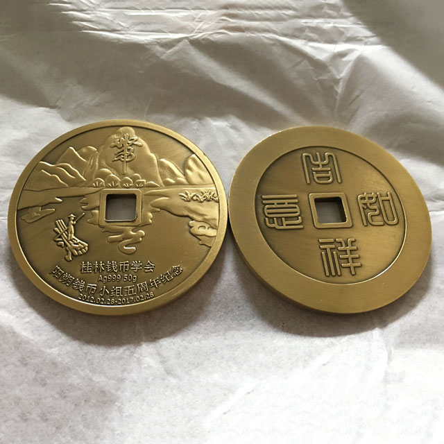 深圳市银泰工艺品有限公司-纪念币36