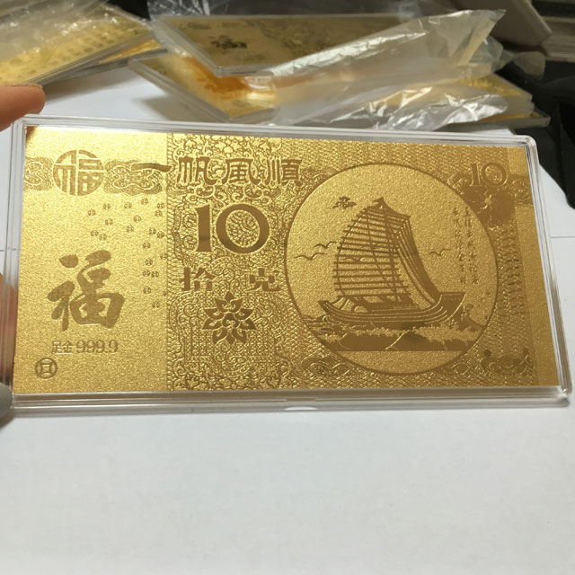 卡、钞19