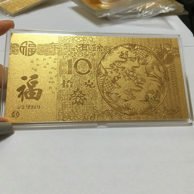 卡、钞21