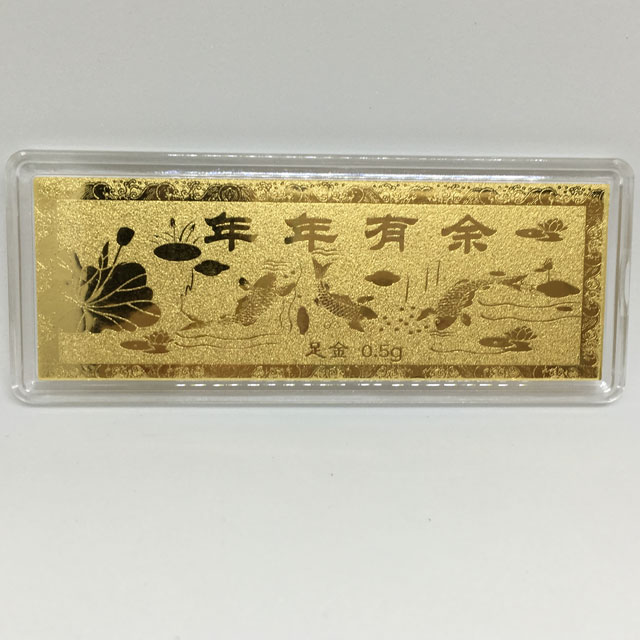卡、钞25