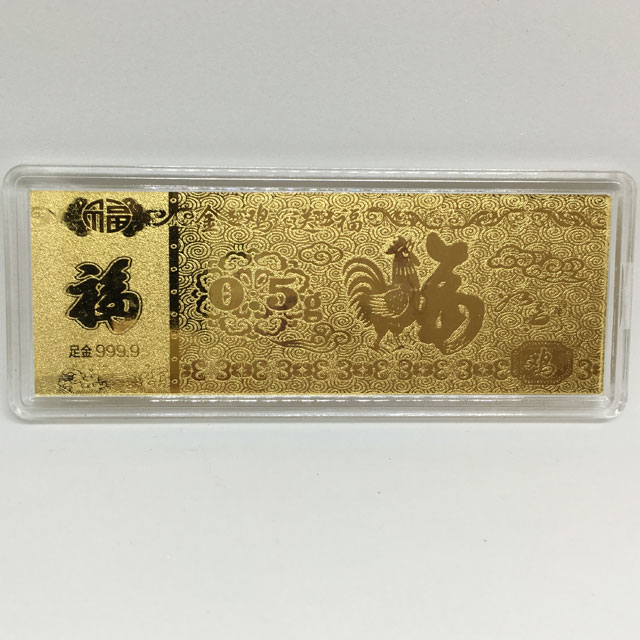 卡、钞26