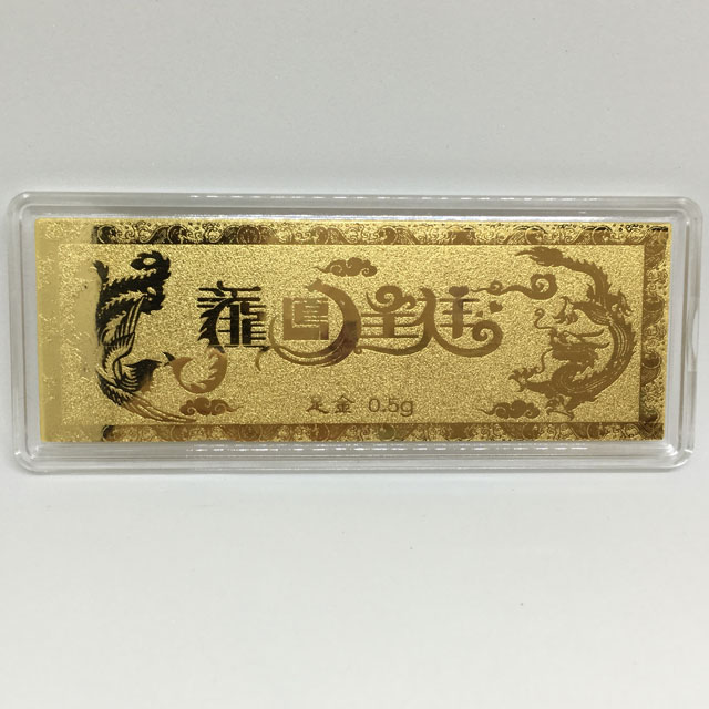 卡、钞27