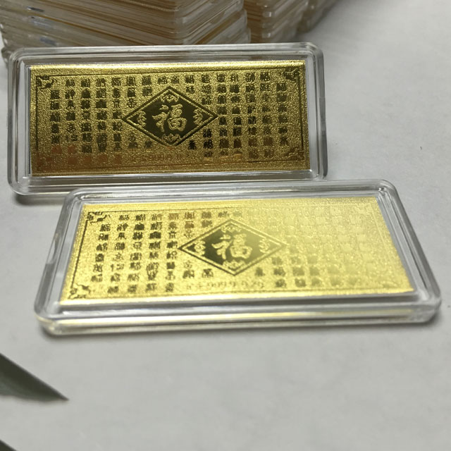 深圳市银泰工艺品有限公司-卡、钞39